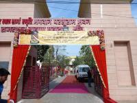 Jaipur Camp (14 March 2025)